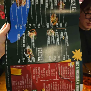 해방집 대표 사진