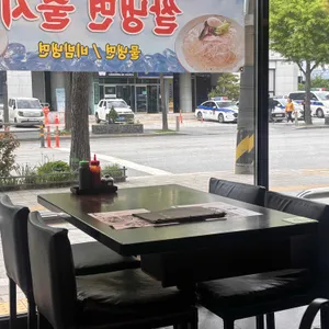 포몬스 대표 사진