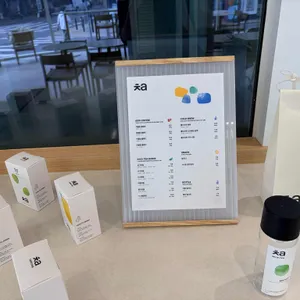 카페차 리뷰 사진