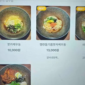 렌테이 리뷰 사진