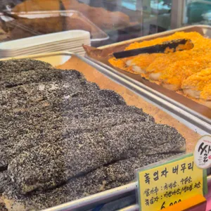 밀곳 리뷰 사진