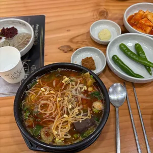 제주은희네해장국 사진 1