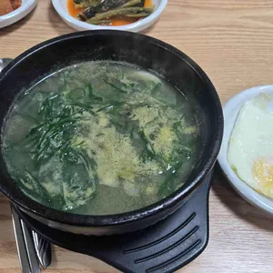 행복한식사 사진 1