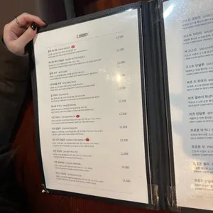 디왈리 리뷰 사진