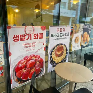 카몽 리뷰 사진