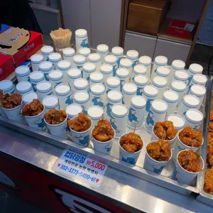 중앙닭강정 리뷰 사진