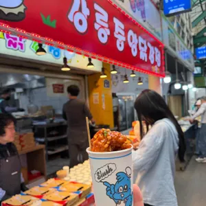 중앙닭강정 대표 사진