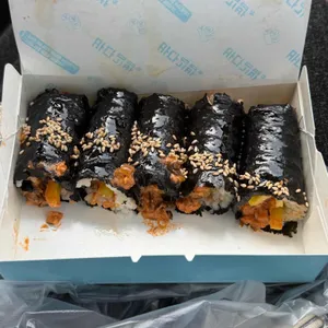 바다김밥 사진