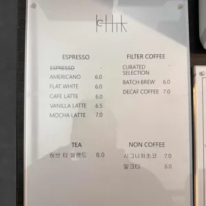 로드브로크 리뷰 사진