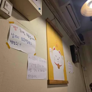 시홍쓰 리뷰 사진
