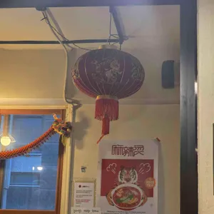 시홍쓰 대표 사진
