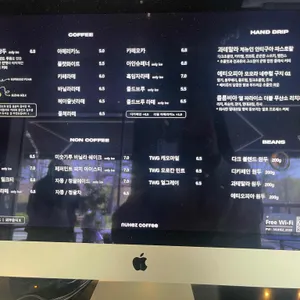 누헤즈커피 리뷰 사진