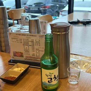 천상한우정육식당 대표 사진