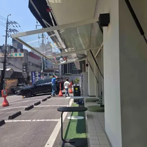 우지커피 리뷰 사진