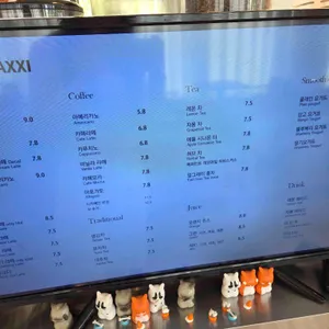 카페 막시 리뷰 사진