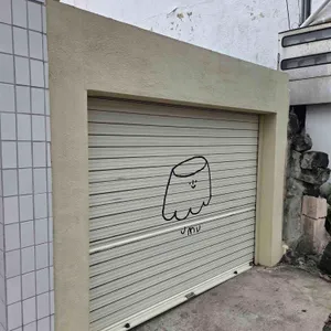 우무 사진 1