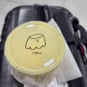 우무 대표 사진