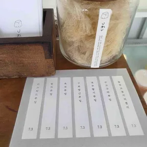 우무 리뷰 사진