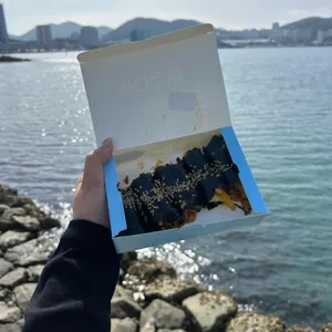 바다김밥 대표 사진