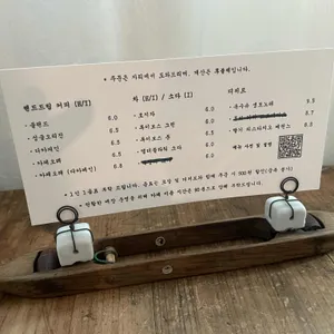 카페 기면민 리뷰 사진
