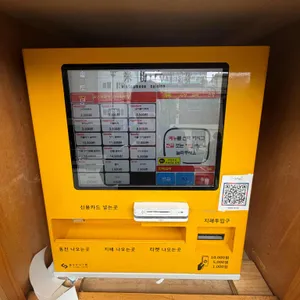 미분당 리뷰 사진