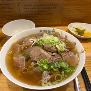 미분당 대표 사진