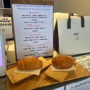 초가오 리뷰 사진