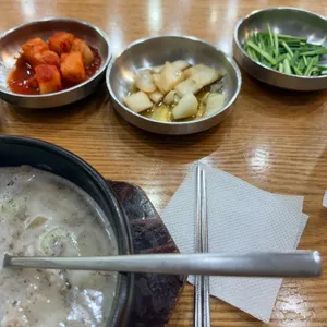 담미온 사진