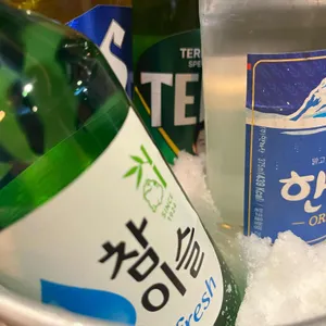 세광양대창 리뷰 사진