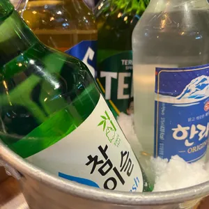 세광양대창 리뷰 사진