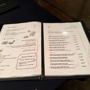 레스토랑 마고 리뷰 사진