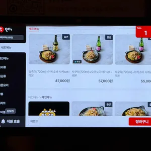 테판로지 리뷰 사진