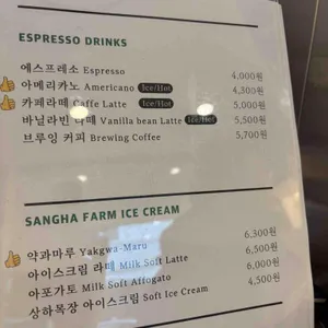 거북이한과 리뷰 사진