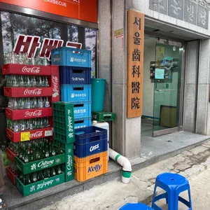 해태바베큐 대표 사진