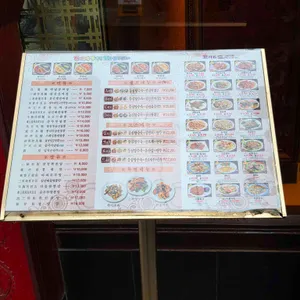 실크로드 리뷰 사진