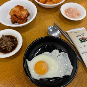 삼백집 대표 사진