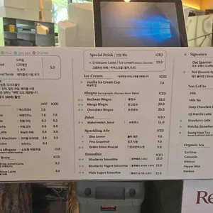 레드브릿지 리뷰 사진
