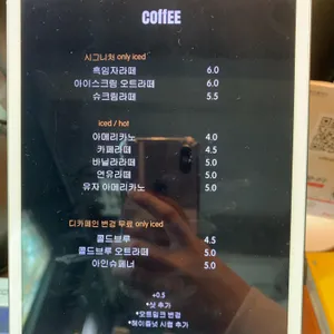누아 리뷰 사진
