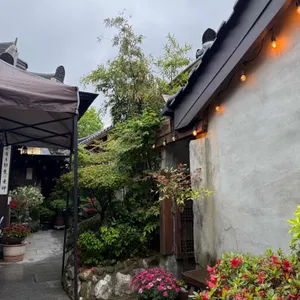 차경 리뷰 사진