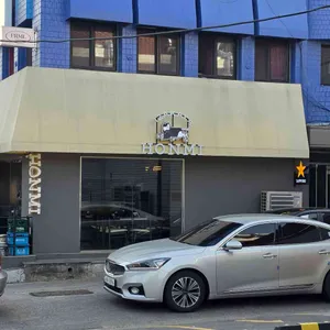 혼미 리뷰 사진