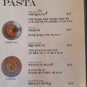 디에이블 리뷰 사진