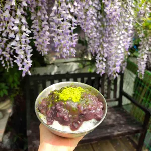 남천리팥빙수 사진 1