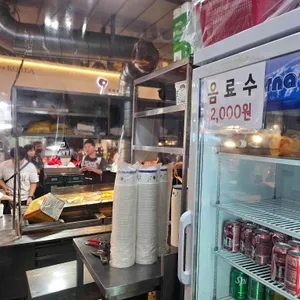 이가네 떡볶이 대표 사진