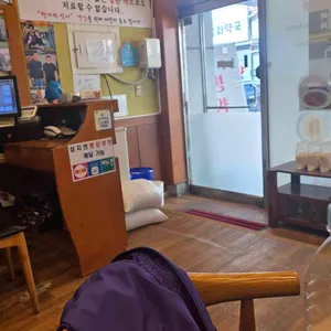 삼지연 대표 사진