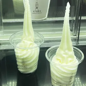 오슬로 사진 1