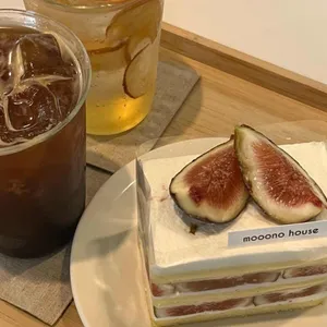 무노하우스 사진