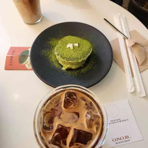 컨큐어 사진 1
