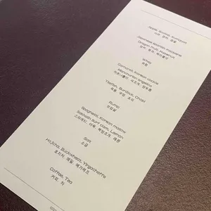 알라프리마 리뷰 사진