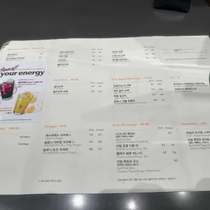 아티제 리뷰 사진