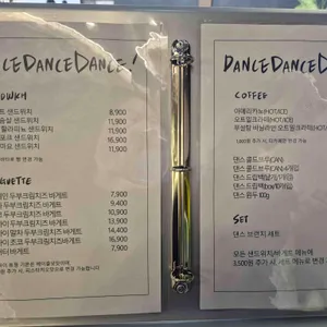 댄스댄스댄스 리뷰 사진